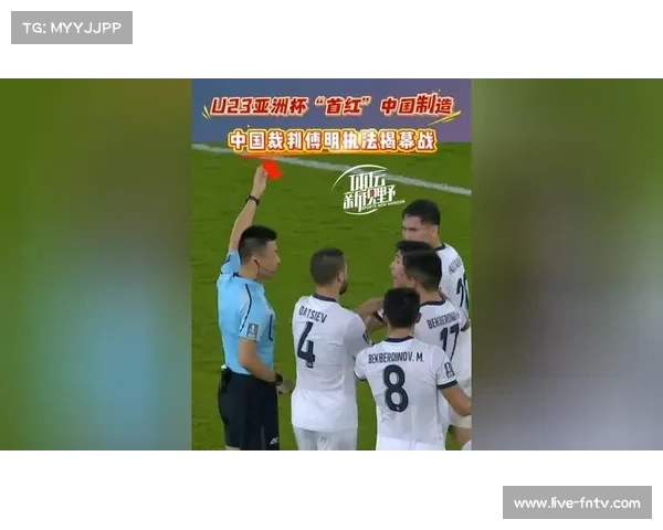 VAR技术与裁判判罚的结合,如何重塑现代足球规则